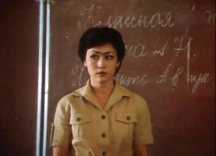  - ", " (1985)