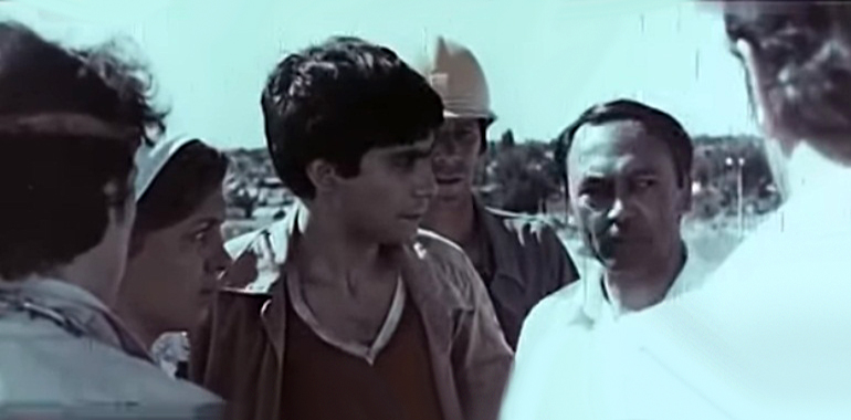  - "   " (1977)