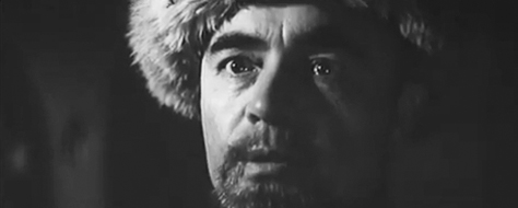   - " " (1970)