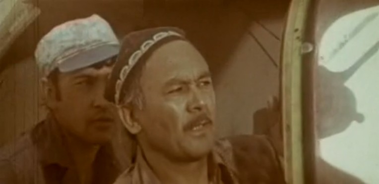   - " " (1980)