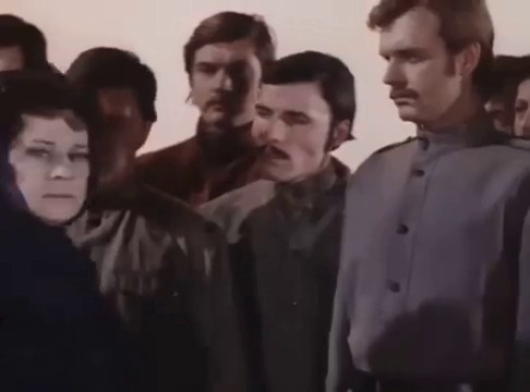   - " " (1973)