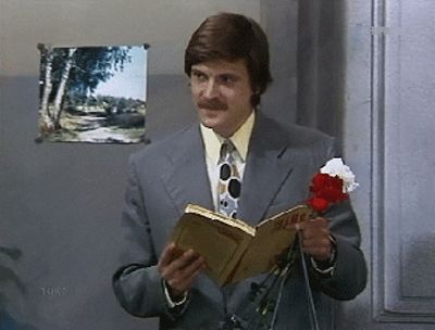   - ", ..." (1981)