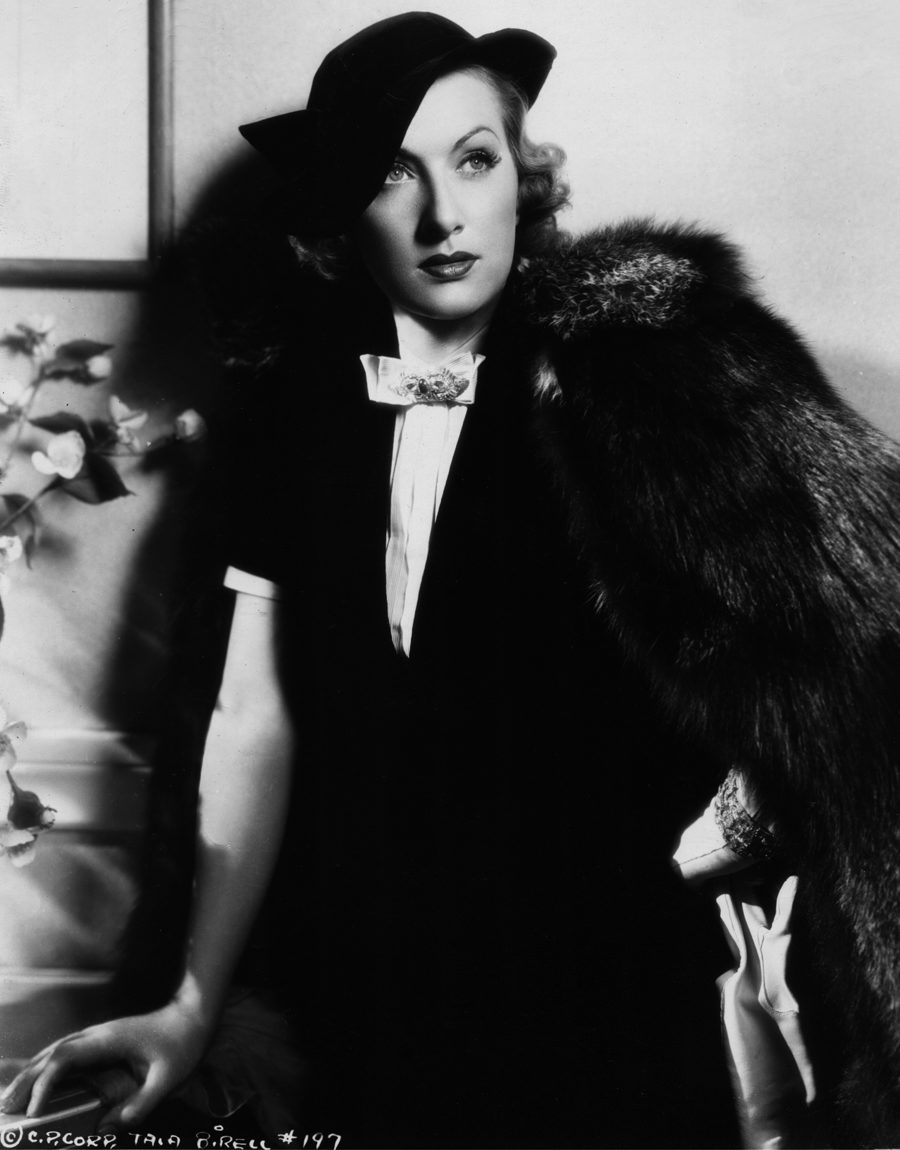   - "  " (1935)