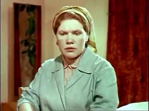   - "  " (1971)
