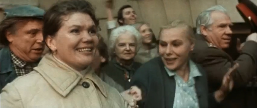   - "  " (1974)