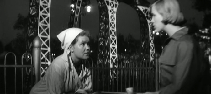   - "   " (1963)