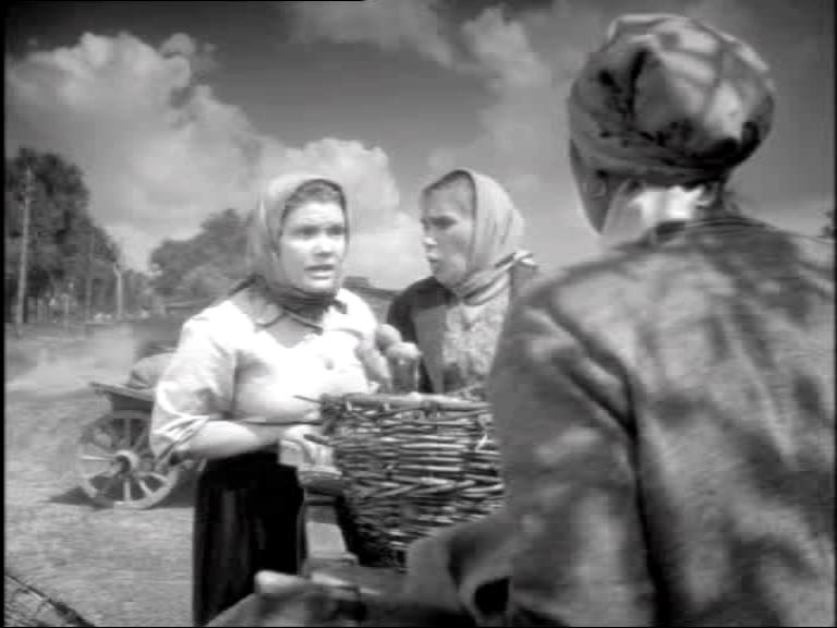   - "  " (1959)