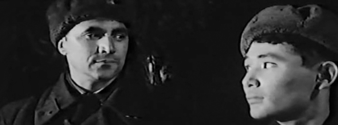   - "  " (1967)