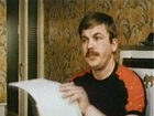   - "" (1984)