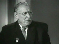 " " (1950)