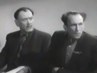" " (1948)