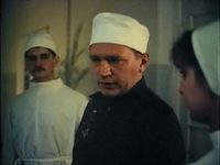 "  " (1987)