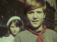 " " (1973-1974)