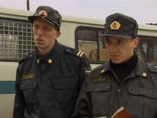   -3 (2000-2001)