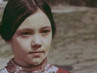 "" (1973)
