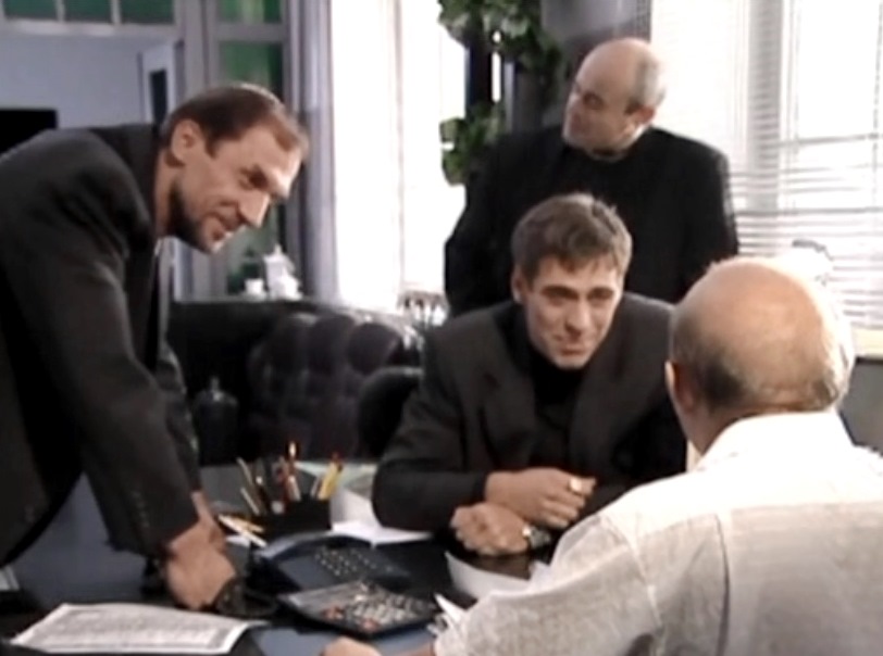   - "   -3" (2003)