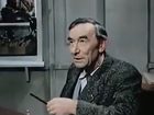   - " " (1973-1979)