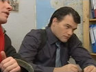 "  -9" (2008-2009)