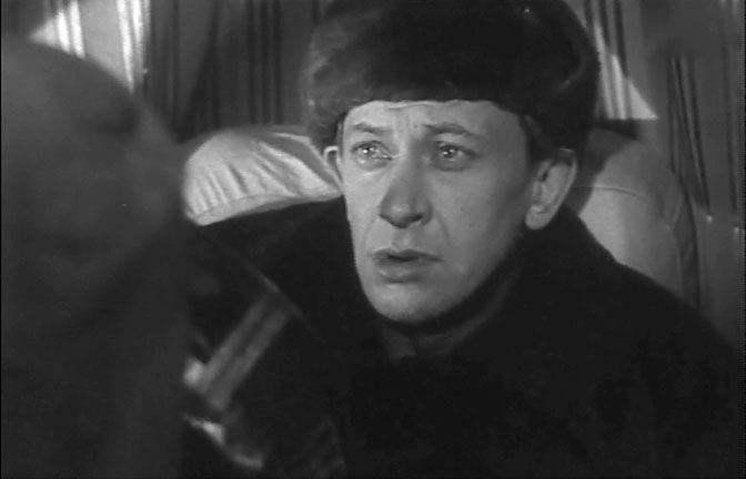  (1967)