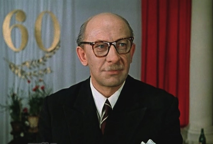 - (1971)