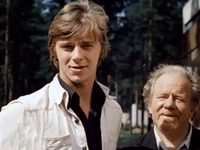 "  -" (1977)