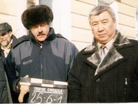   -  13
