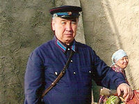    " " (2009).