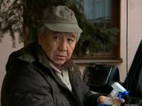 "-3" (2008)