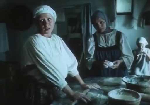   - "   " (1988)