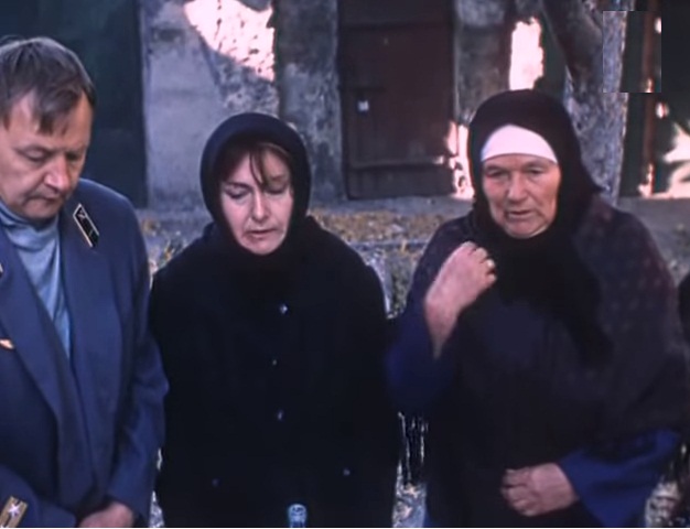   - " " (1991)