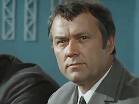   - " " (1974)
