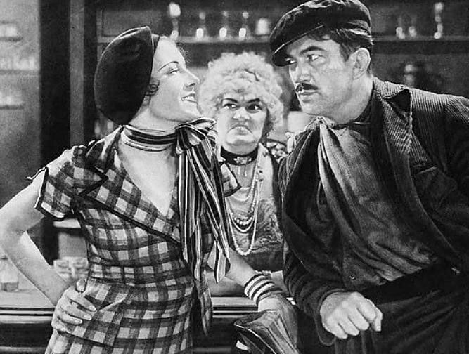    - "  " (1932)