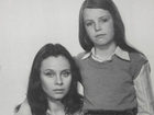 Моритц Карина Анатольевна Фото