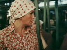   - ",  ..." (1983)