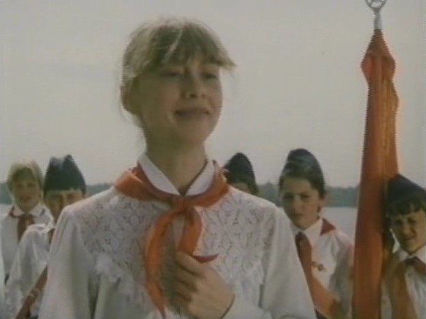   (1985)