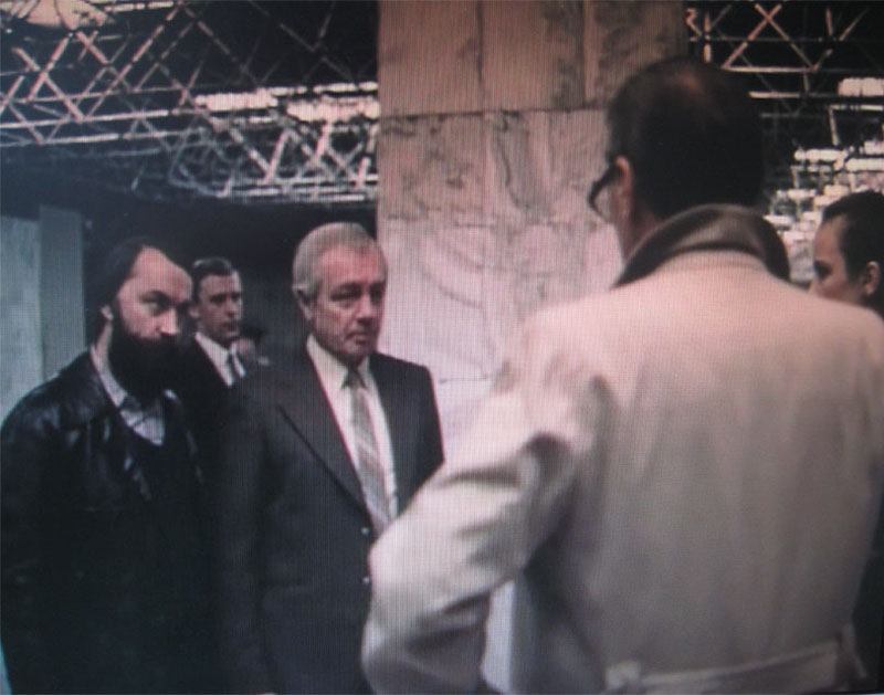   - " " (1984)