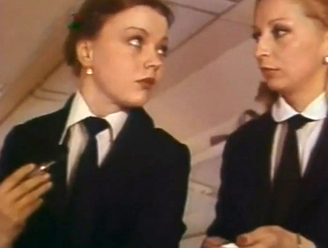  - " " (1982)