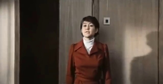   - " " (1977)