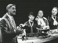 .   , .   , .   , .   ,   (  , 1985)