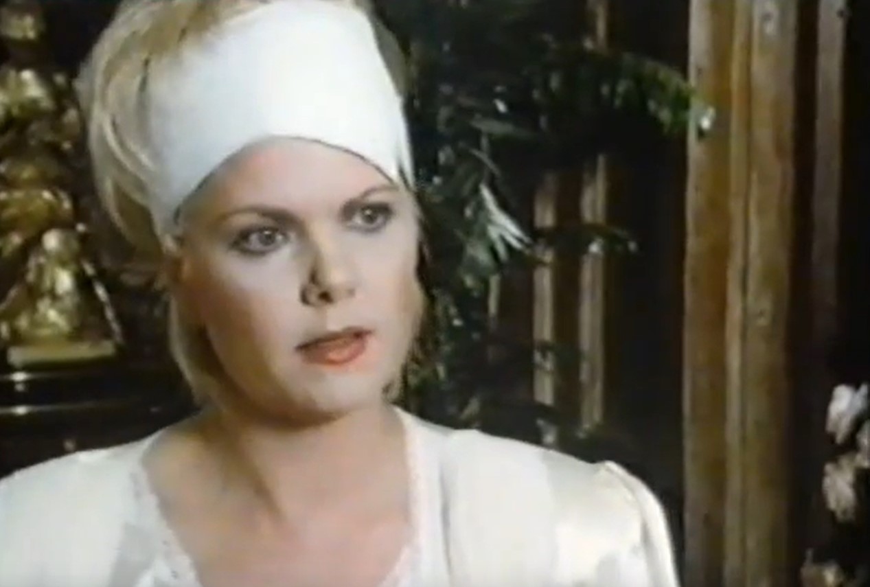   - "  " (1986)