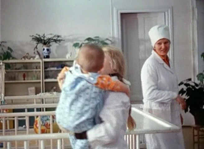   - "  " (1980)