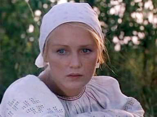   - " " (1979)