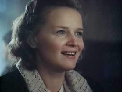   - "  " (1987)