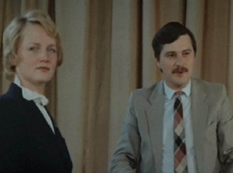   (1986)