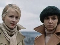 "" (1980)
