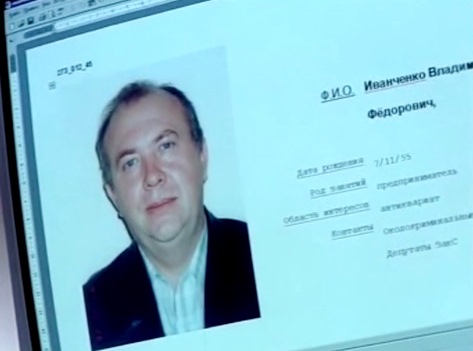   - " " "" (2002)
