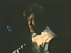   - "  " (1990)