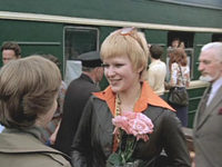 "   ..." (1980)