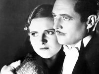 " " (1931)