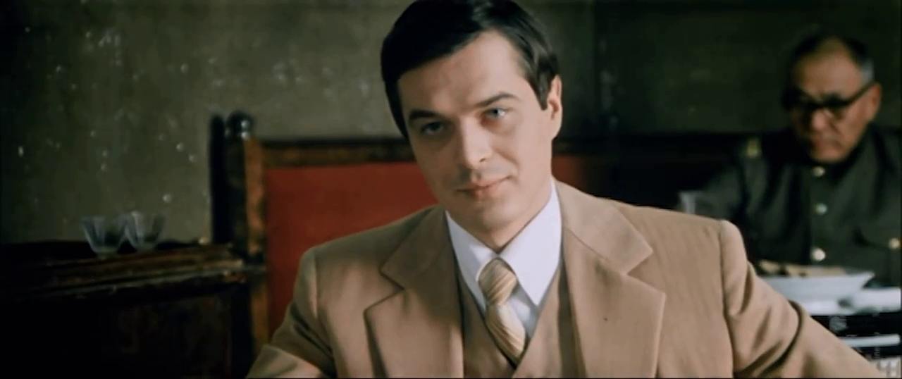   - "   " (1981)